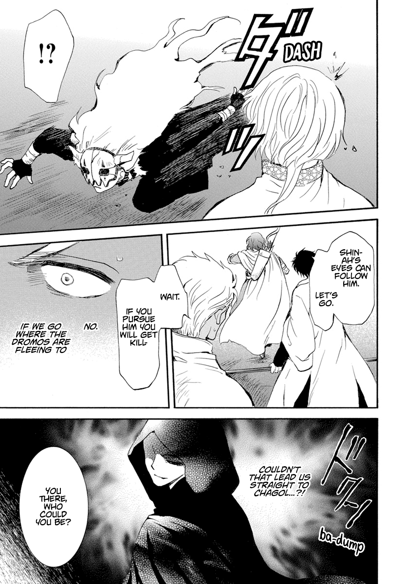 Akatsuki No Yona Chapter 234 image 26